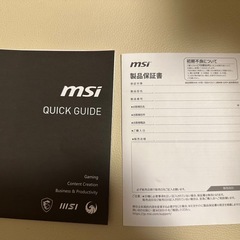 MSI Thin-15-B13UC-6001JP の画像