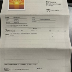 MSI Thin-15-B13UC-6001JP の画像