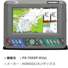 ホンデックス　魚群探知機の画像
