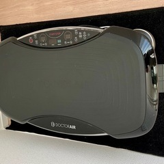早い者勝ち❗️ドクターエアー　ウィンウィンマシン