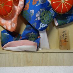 日本人形　七枚笠　額飾り　美品の画像