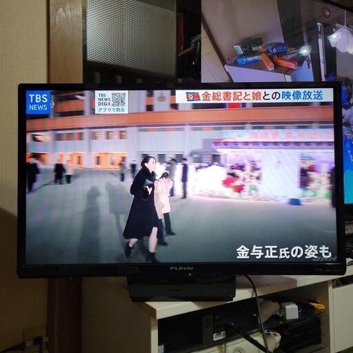 船井電機　フナイ　FUNAI FL-32HB2000 液晶テレビ
