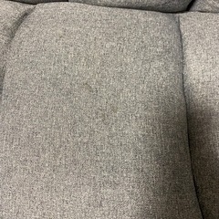 座イス　座椅子　の画像
