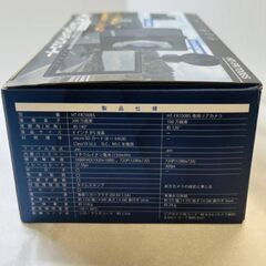 4インチ ドライブレコーダー リアカメラ付　新品の画像