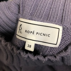 レディース　　ニット　薄紫　ロペピクニックの画像