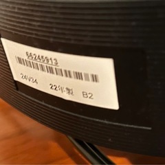 TOSHIBA REGZA 24V34 液晶テレビ 24インチの画像