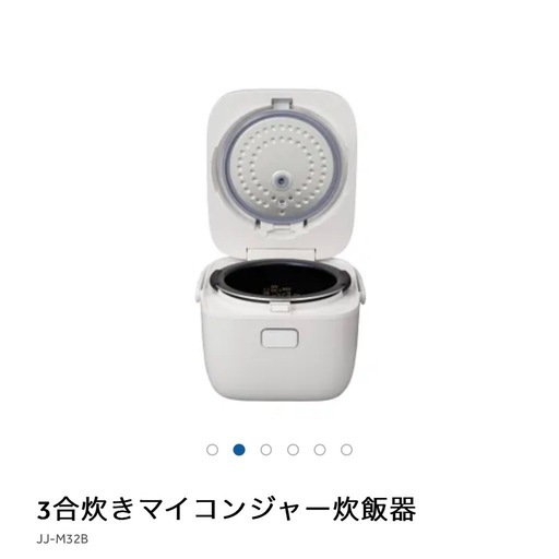 Haier / マイコンジャー炊飯器/ JJ-M32E2