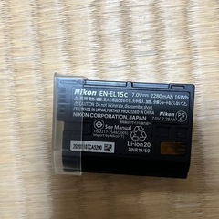 カメラバッテリーニコン　EN-EL15Cの画像