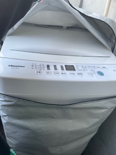ハイセンス 洗濯機