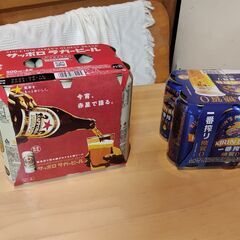 ビール12本