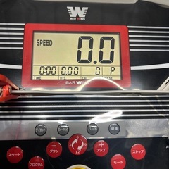 BAR WING ランニングマシン トレッドミル　北陸のお取引き限定
