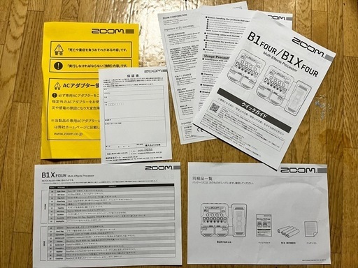 ZOOM B1X FOUR 
ベース用 マルチエフェクター