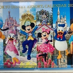 #東京ディズニーリゾート#2025#カレンダー#非売品#レア
