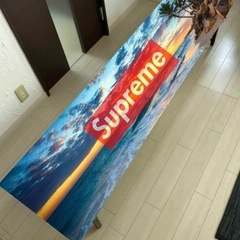 supremeテーブル