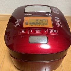 【無料】炊けるけど蓋がなかなか開かない５合炊き炊飯器