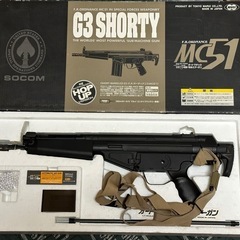 『G3だったもの...』　東京マルイ　電動ガン(MC51)