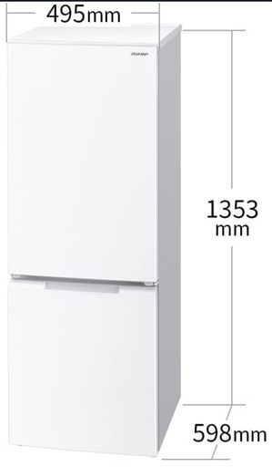 シャープ 冷蔵庫 幅49.5cm 179L 両開き(つけかえどっちもドア) SJ-D18K-W マットホワイト 大容量冷凍室