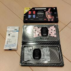 差し上げます【EMS】 マシン リボン♪〈used〉