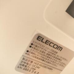 ECLAR 置き型加湿器 ホワイトの画像