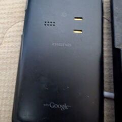 URBANOスマホ充電器付き　中古の画像