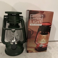 LEDランタンライト 新品未使用