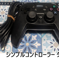 🎮️PC 対応コントローラー🎮️シンプルコントローラー ターボ《...