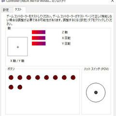 🎮️PC 対応コントローラー🎮️シンプルコントローラー ターボ《アクラス》ブラック(有線タイプ）の画像