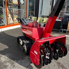 HONDA HS980HSTの画像