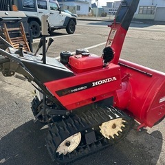 HONDA HS980HSTの画像