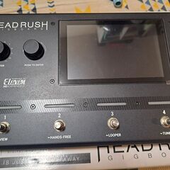 Headrush Gigboard