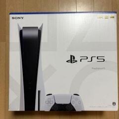 （未使用未開封）PlayStation 5 PS5