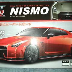 ラジコンNISMO GT-R (赤)