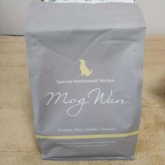 モグワン1.8kg【新品未開封】3袋セット