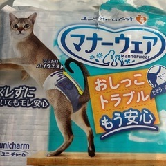 ユニチャーム　猫用マナーウェアSS40枚