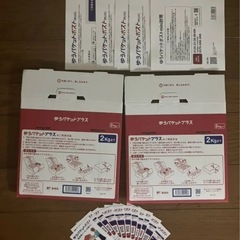 ゆうパケットポストミニ　ゆうパケットプラス　ゆうパケットシール