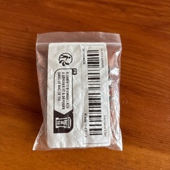 ウエスト調節器具の画像