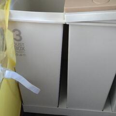 ３連ダストボックスの画像