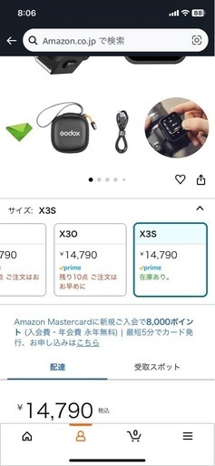 6775cdb0fb859a0103aaf07f