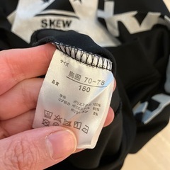 ロンT ブラック 150サイズの画像