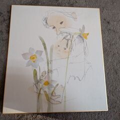 いわさきちひろ　色紙　中古