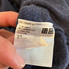 カシミヤ混　UNIQLO メンズニット Lサイズの画像