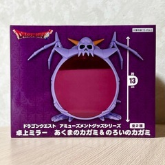 ドラゴンクエストアミューズメントグッズシリーズ 卓上ミラー のろ...
