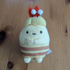 すみっコぐらし　ぬいぐるみキーホルダー