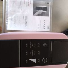UCC ドリップポッド　コーヒーメーカーの画像