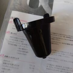UCC ドリップポッド　コーヒーメーカーの画像