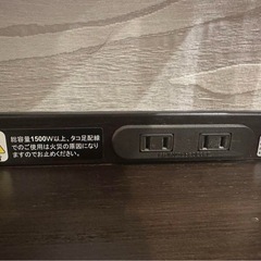 カリモク　電話台　引き出しの画像