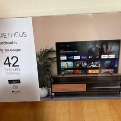 スマートテレビ　42インチ　未使用