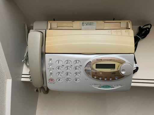 家電話