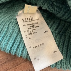 お得！子供用　
ニット帽　3つセットの画像