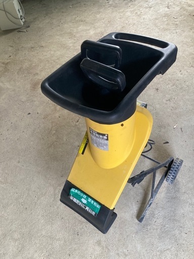 木枝粉砕機　ガーデンシュレッダー